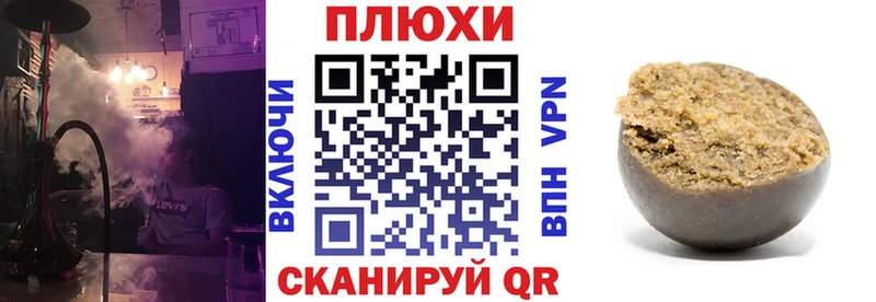 ГАШ Premium  Волжский 