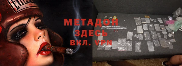 хмурый Наволоки