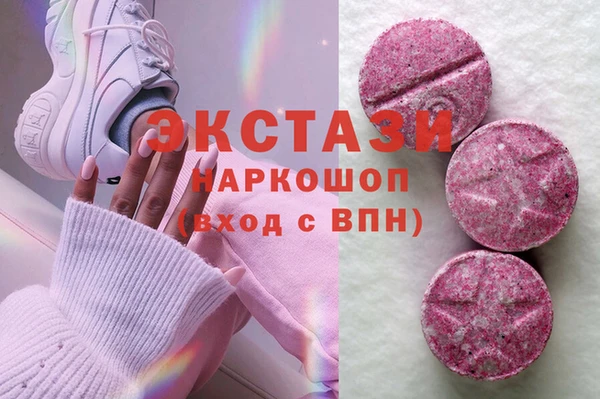 МДПВ Алексеевка