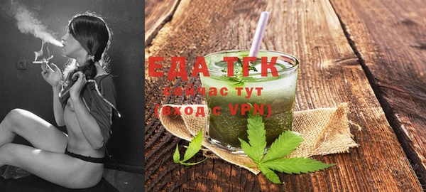 кокаин перу Абаза