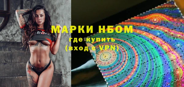 экстази Алзамай