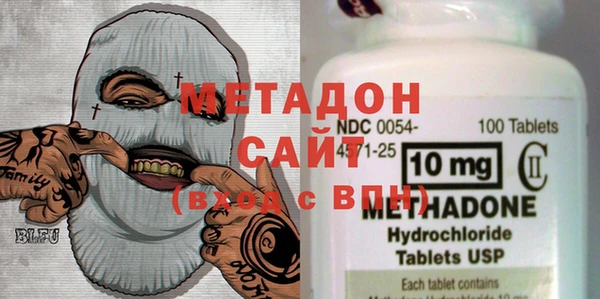 мдпв Абинск