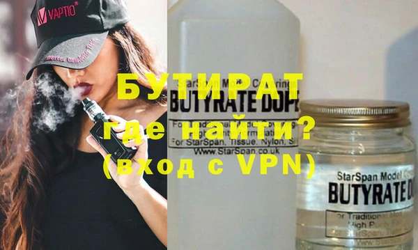 кокаин перу Абаза