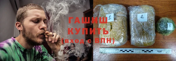 экстази Алзамай
