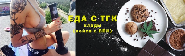 экстази Алзамай