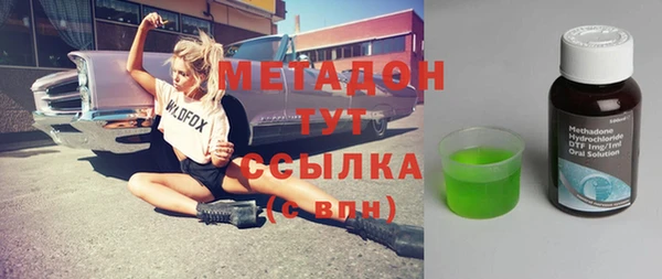 МДПВ Алексеевка