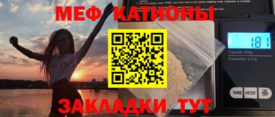 соль курить ск Нарткала