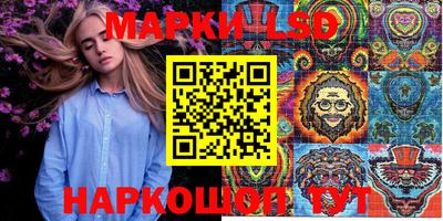 бошки Нальчик