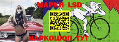 бошки Нальчик
