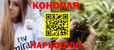 соль курить ск Нарткала