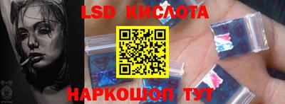 бошки Нальчик