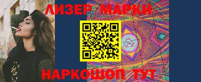 бошки Нальчик