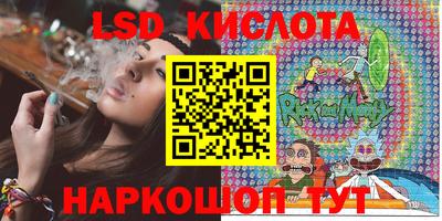 соль курить ск Нарткала