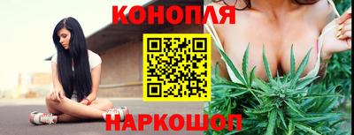 соль курить ск Нарткала