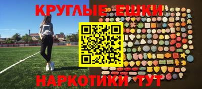 соль курить ск Нарткала