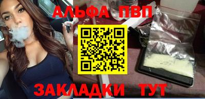 соль курить ск Нарткала