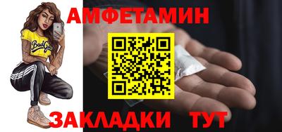 соль курить ск Нарткала