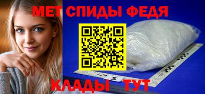 бошки Нальчик