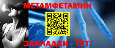 соль курить ск Нарткала