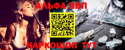 соль курить ск Нарткала